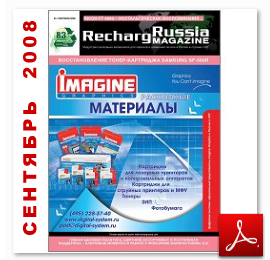 rcr01