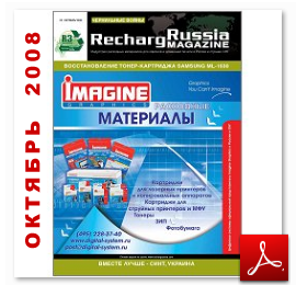 rcr02