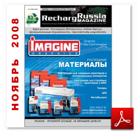 rcr03