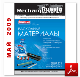rcr09