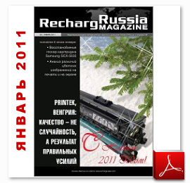 rcr28