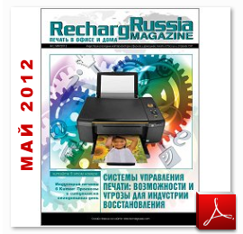 rcr44